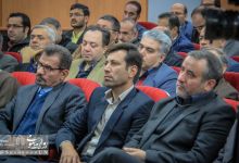 گزارش تصویری | افتتاحیه دومین همایش ملی رویکردهای نوین آمایش سرزمین در ایران